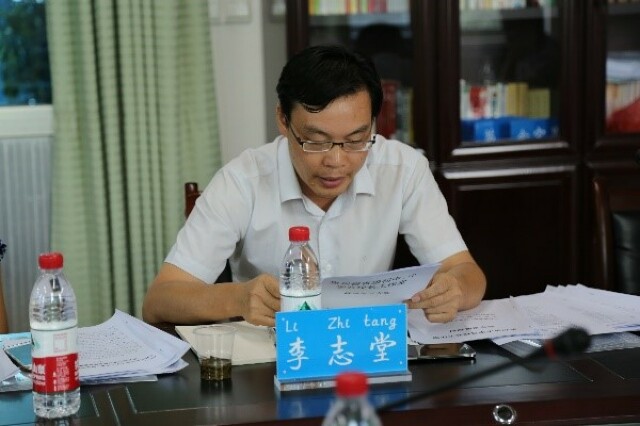 工作室简报第1期(第一次工作会)