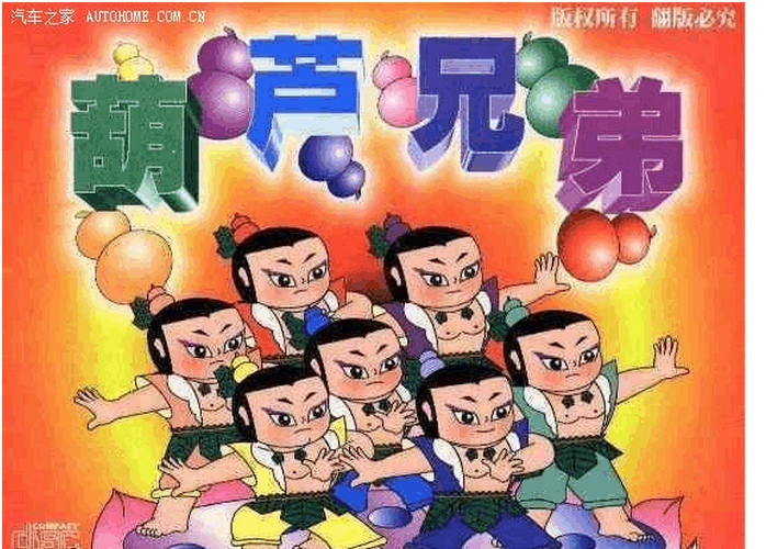 谨以此献给70后和80后出生的人(转)--看后特别亲