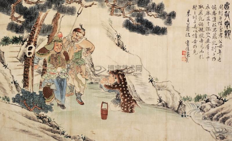 二十四孝图之鹿乳奉亲