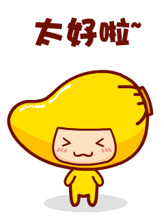 好玩的看图说话比赛