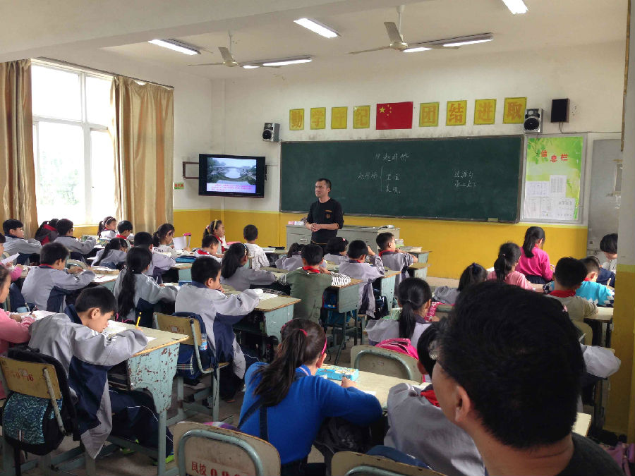 扎扎实实地教 快快乐乐地学-简报-苍南县灵溪镇凤池学校小学语文坊